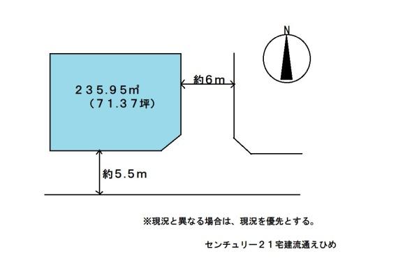 東温市西岡の土地(間取り)