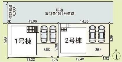 西垣生町２号棟