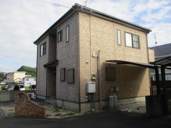 別府町
