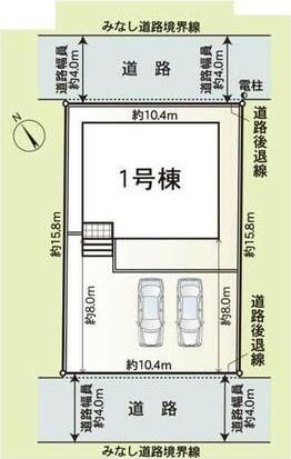 伊予郡松前町大字筒井　１号棟