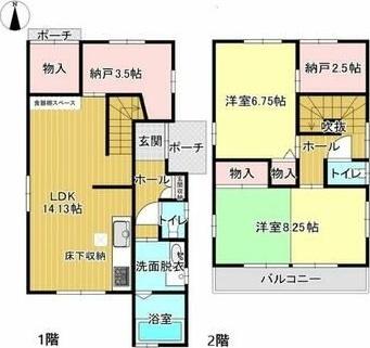 土居田