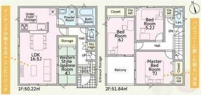 伊予郡砥部町原町　１号棟