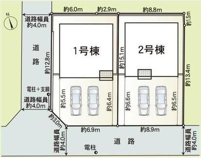 伊予郡砥部町原町　２号棟