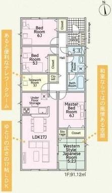 伊予郡砥部町宮内　１号棟