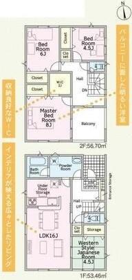 伊予郡砥部町宮内　２号棟