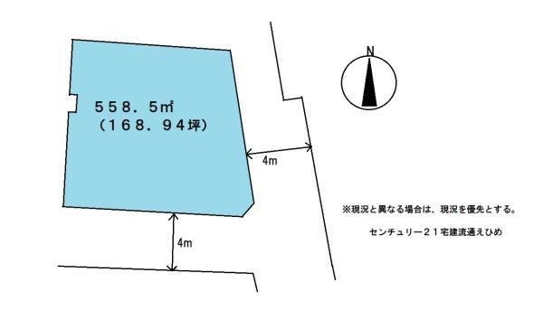 松山市西垣生町の土地