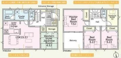 空港通３丁目　１号棟