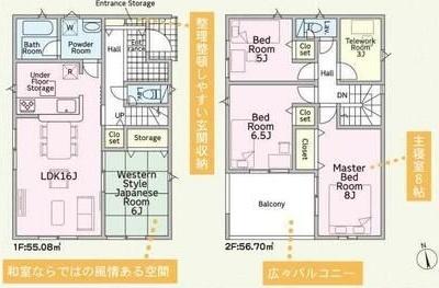 空港通３丁目　４号棟