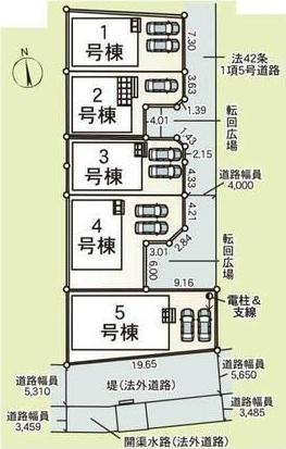 空港通３丁目　５号棟