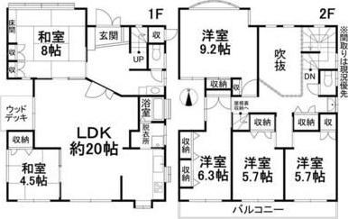 松山市鉄砲町の中古一戸建て