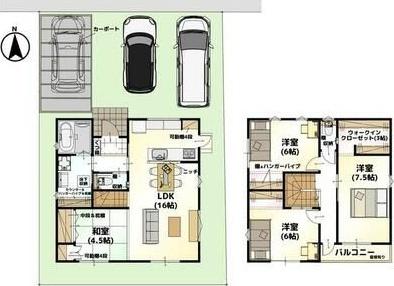 居相５丁目　Ｃ号棟