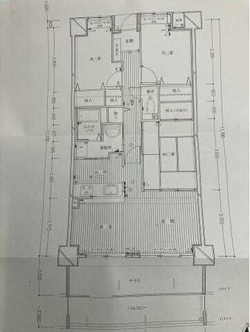 サーパス空港通