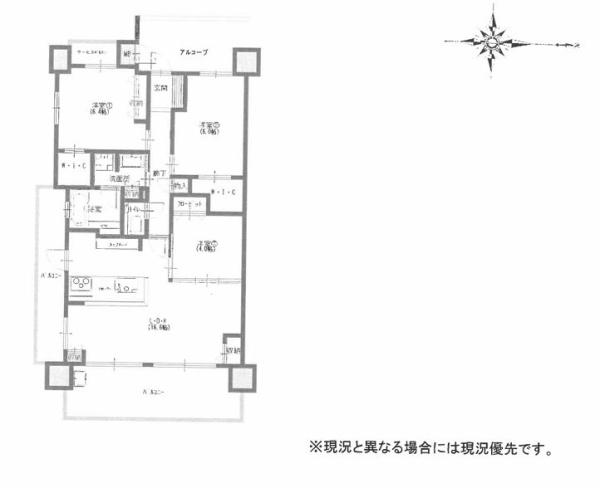 ラルステージ久米駅前