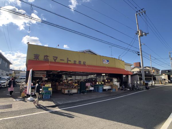 ロージュ湊町(末広マート立花店)