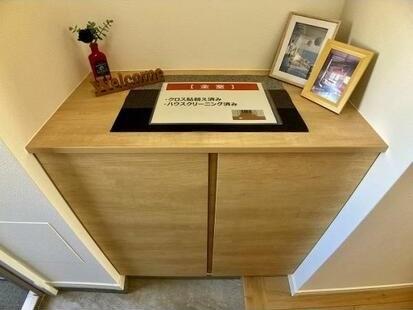 グラン・コート山越