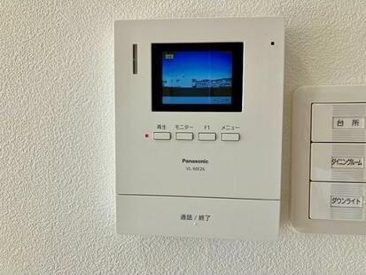 グラン・コート山越