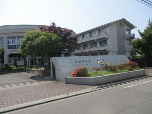 衣山駅前マンション(松山市立城西中学校)