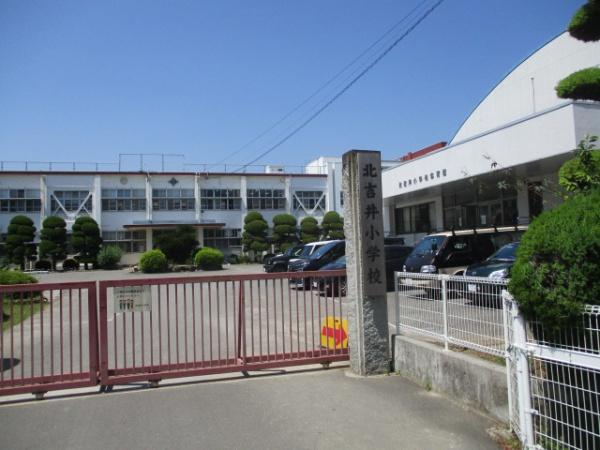 東温市志津川の中古一戸建て(東温市立北吉井小学校)