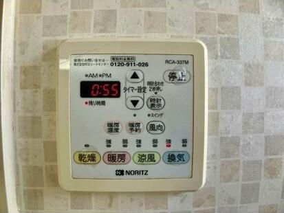 松山市保免上１丁目の中古一戸建て