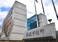 東温市南方の中古一戸建て(東温市役所川内支所)