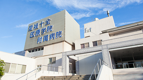 東温市南方の中古一戸建て(愛媛十全医療学院附属病院)