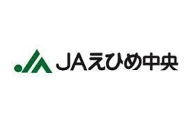 東温市南方の中古一戸建て(JAえひめ中央三内支所)