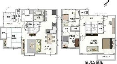 松山市湯の山東１丁目の中古一戸建て