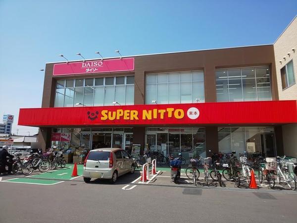 松山市桑原４丁目の中古一戸建て(スーパー日東　束本店)