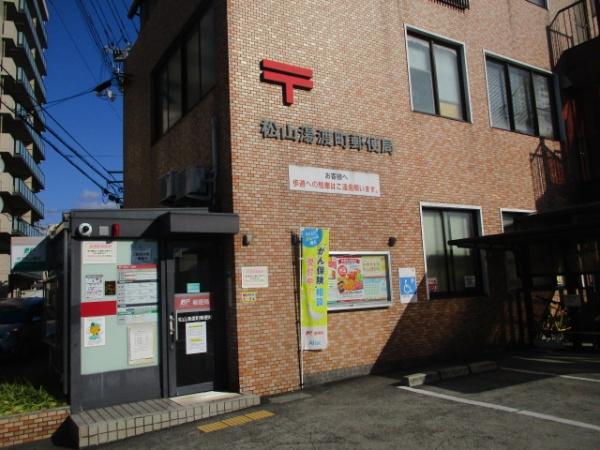 松山市持田町１丁目の中古一戸建て(松山湯渡町郵便局)