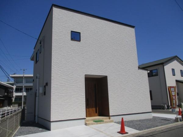 高岡町