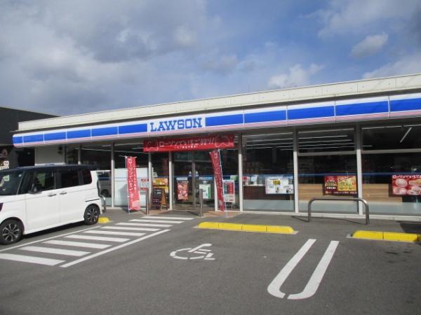 松山市久万ノ台の中古一戸建て(ローソン松山衣山店)