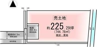 枝松３丁目