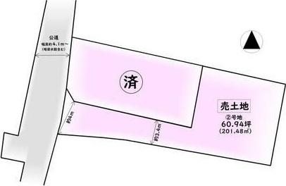 三町２丁目　２号地