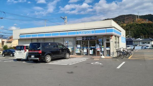 松山市三町２丁目の土地(ローソン松山畑寺店)