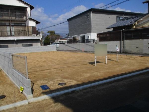 南高井町