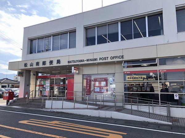 松山市井門町の中古一戸建て(松山南郵便局)