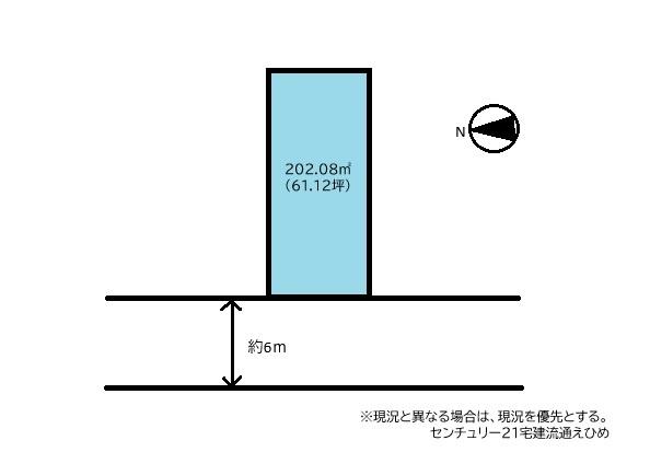 松前町３丁目