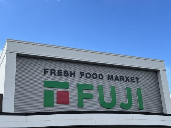 松山市松前町３丁目の土地(フジグラン松山)