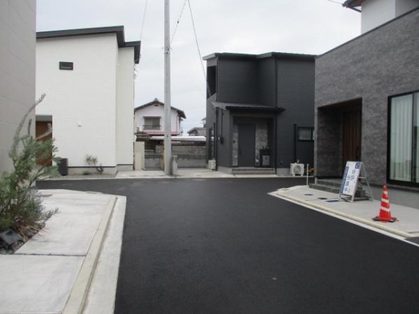 別府町
