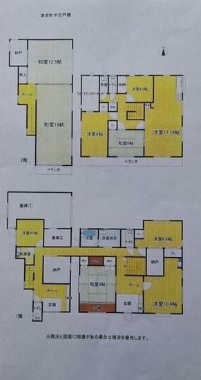 松山市津吉町の中古一戸建て