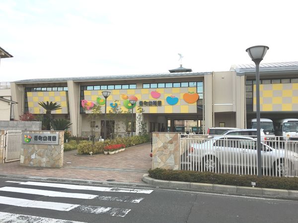 南斎院町(番町幼稚園)
