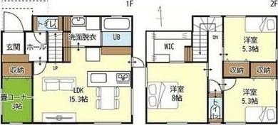 来住町