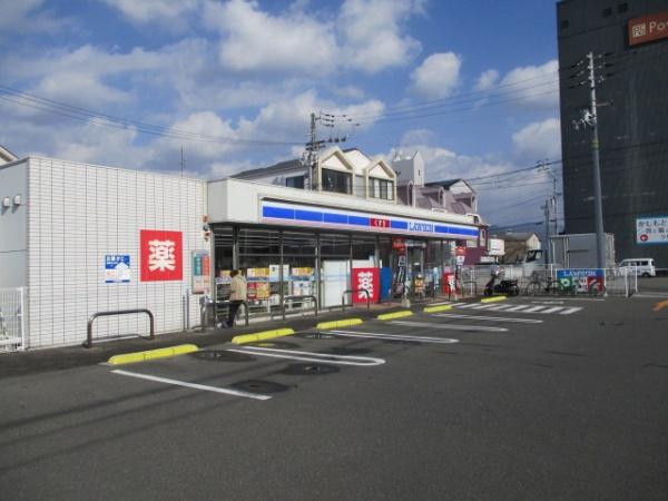 来住町(ローソン松山来住町店)