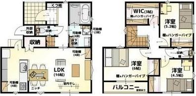鴨川2丁目