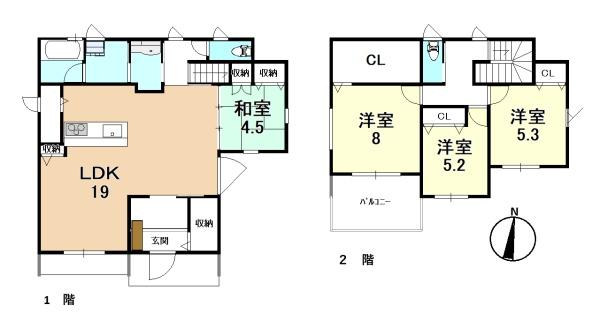 別府町