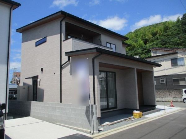 別府町