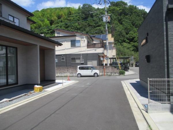 別府町