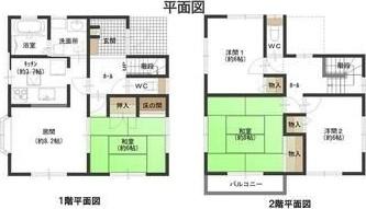 東長戸３丁目