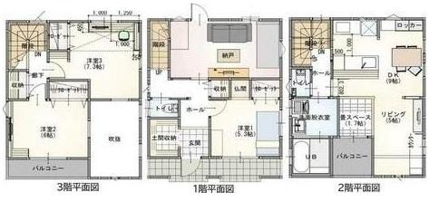 中村5丁目