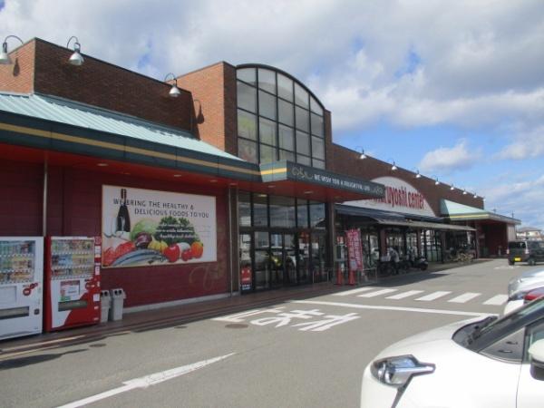 伊予郡松前町大字北黒田(マルヨシセンター伊予店)